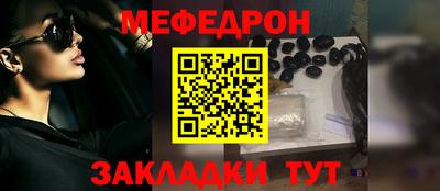 скорость Боровичи