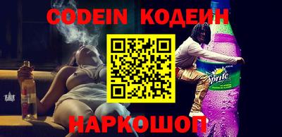 скорость Боровичи