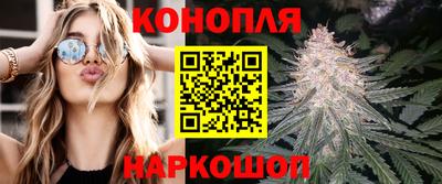 MESCALINE Брянск