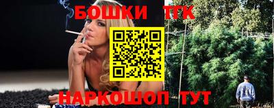 скорость Боровичи