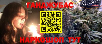 скорость Боровичи