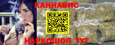 MESCALINE Брянск