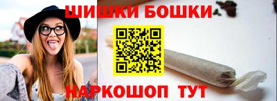 MESCALINE Брянск