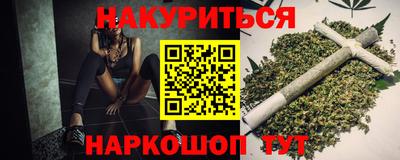 скорость Боровичи