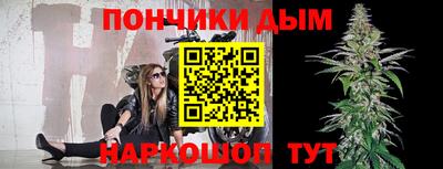 скорость Боровичи