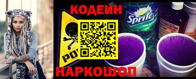 скорость Боровичи