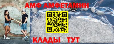 гашиш Братск