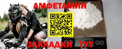 гашиш Братск