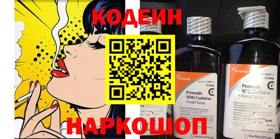 гашиш Братск