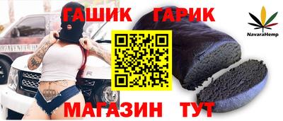 MESCALINE Брянск