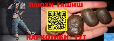 скорость Боровичи