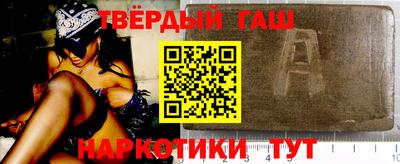 скорость Боровичи