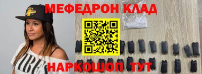 гашиш Братск
