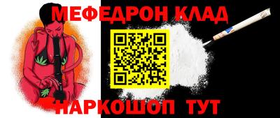 скорость Боровичи