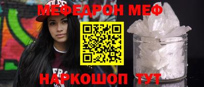 скорость Боровичи