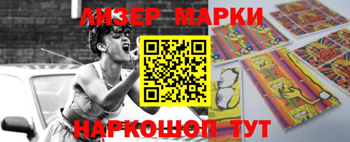 Лсд 25 экстази  LSD-25 экстази кислота  Богданович  Вход с VPN  LSD-25 экстази кислота 