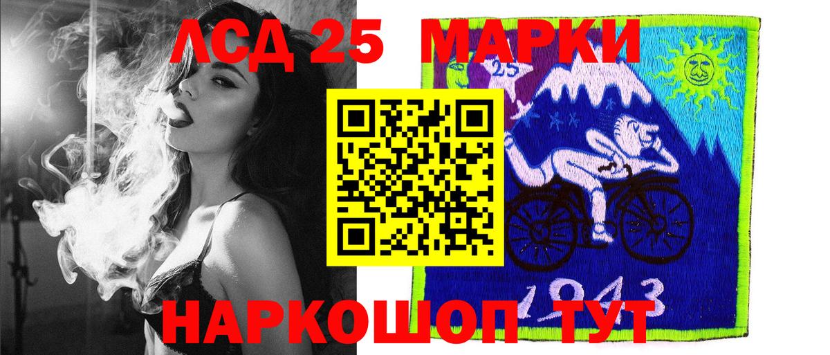 Кокаин  Богданович  MDMA  Вход с VPN  ГАШ  ГАШИШ  МЕФ кристаллы  Альфа ПВП СОЛЬ кристаллы  Канабис 